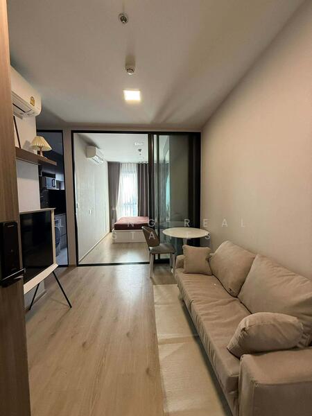 The Privacy Parc Taopoon