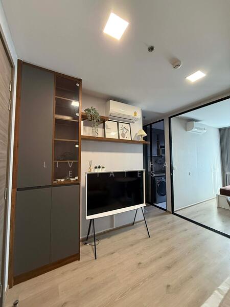 The Privacy Parc Taopoon - Photo 2