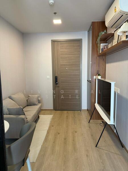 The Privacy Parc Taopoon - Photo 4