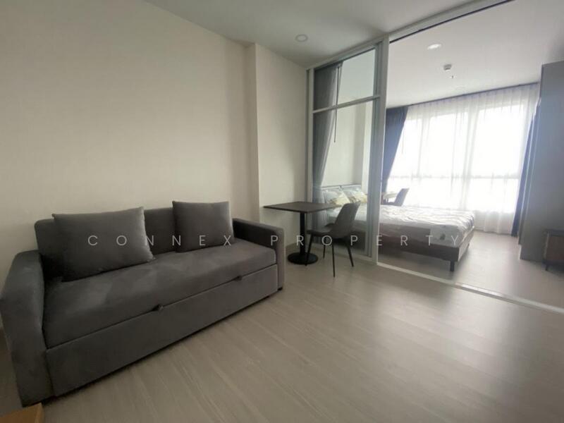 Supalai Loft Sathorn-Ratchaphruek, Bangkok