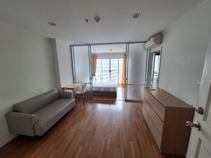 Lumpini Place Ramindra - Laksi