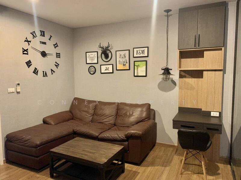 The Tree Rio Bang-Aor Station, Bangkok