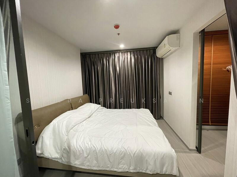 Life Phahon-Ladprao, Bangkok