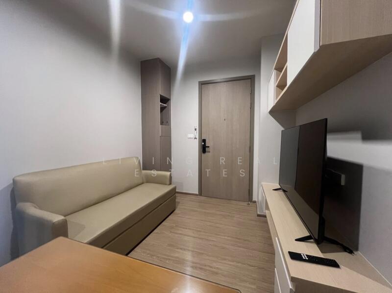 Niche Mono Bangpo - Photo 3