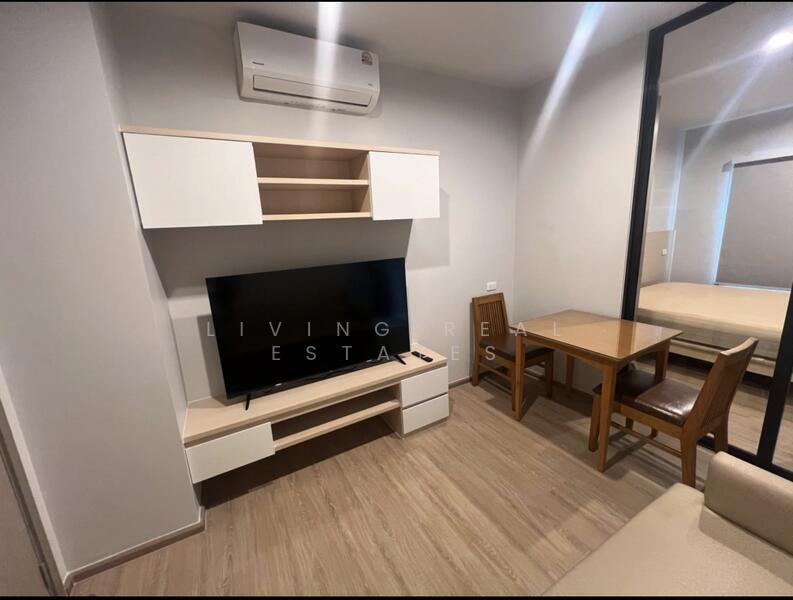 Niche Mono Bangpo - Photo 4