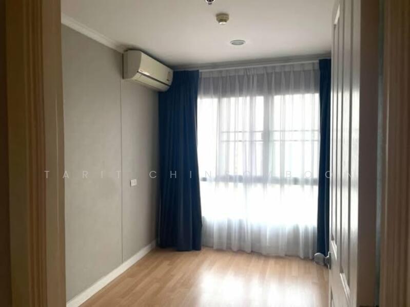 Lumpini Park Riverside Rama 3, Bangkok