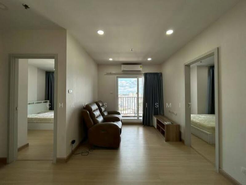 Supalai Veranda Ramkhamhaeng, Bangkok