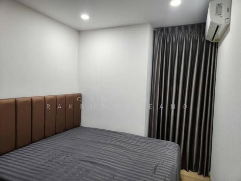 Supalai Veranda Phasi Charoen Station, Bangkok