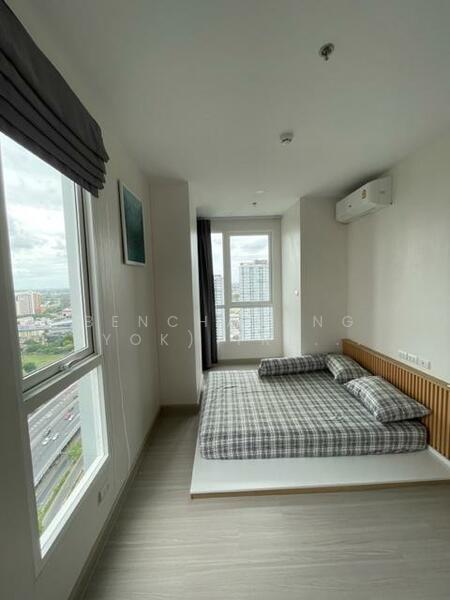 Supalai Loft Sathorn-Ratchaphruek, Bangkok