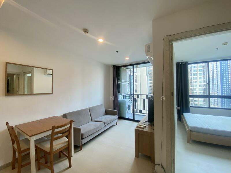 Artemis Sukhumvit 77, Bangkok