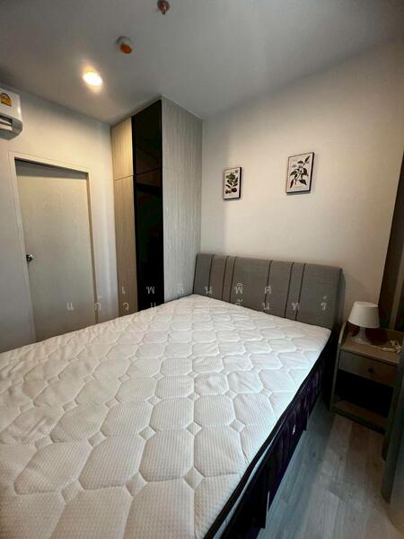 Niche Mono Ramkhamhaeng, Bangkok