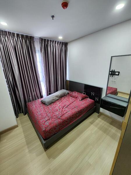 Supalai Loft Yaek Fai Chai Station, Bangkok