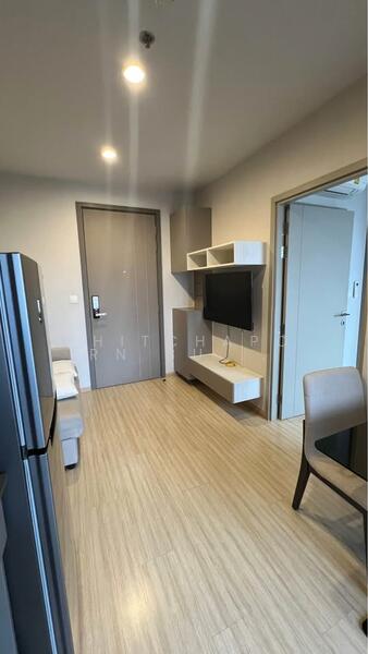 The Privacy Thaphra Interchange, Bangkok