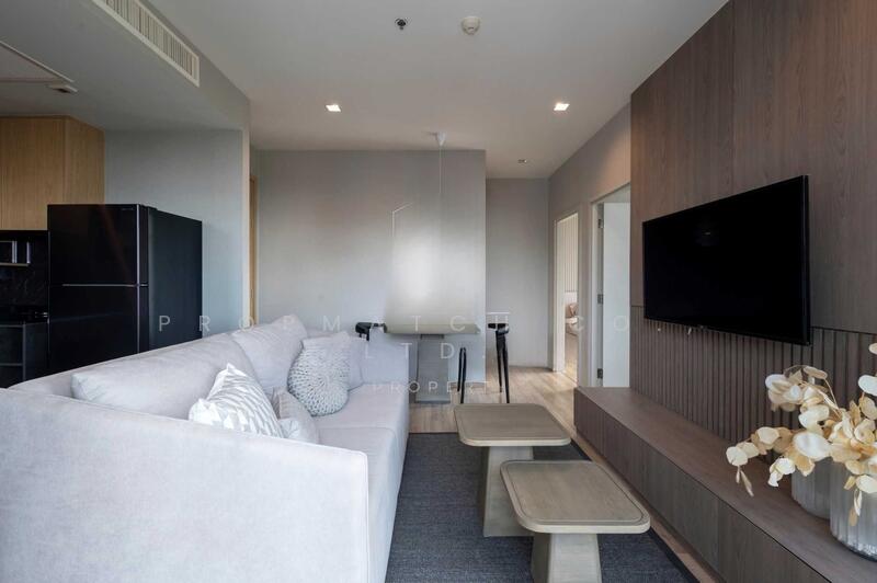 The Line Jatujak-Mochit, Bangkok