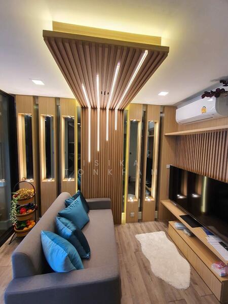 Atmoz Ratchada-Huaikwang, Bangkok