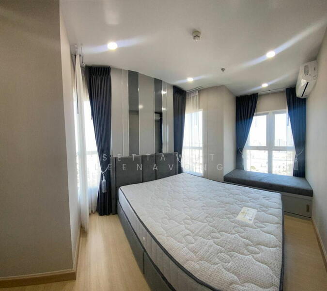 Supalai Veranda Ramkhamhaeng, Bangkok