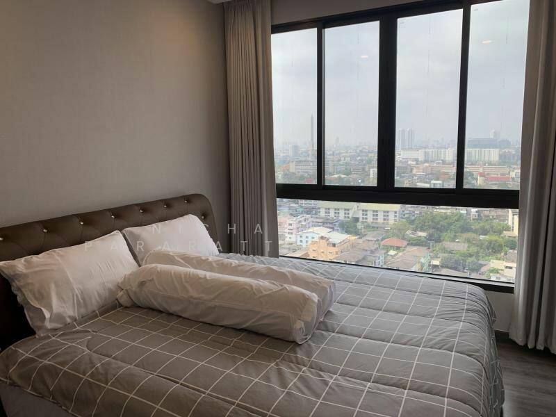 Urbano Rajavithi, Bangkok