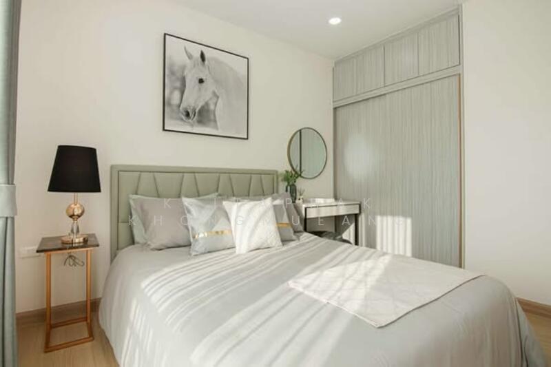 Supalai Veranda Phasi Charoen Station, Bangkok