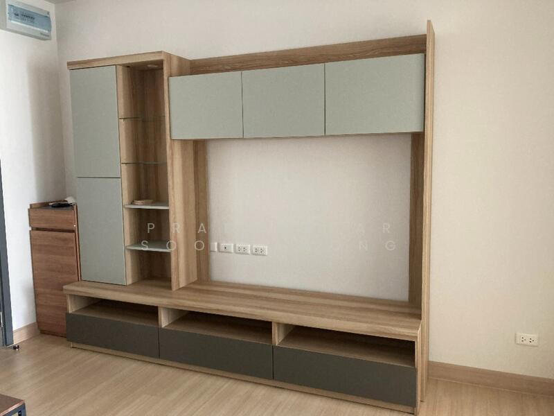 Supalai Veranda Phasi Charoen Station, Bangkok