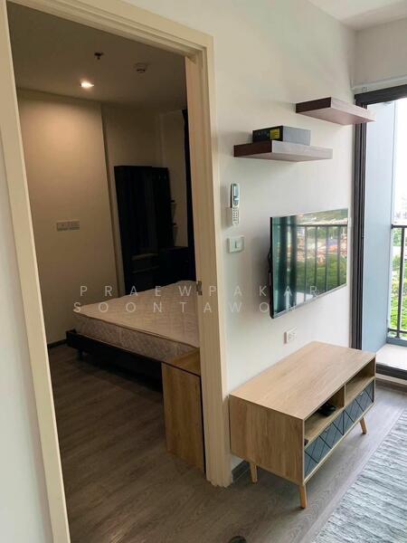 Rich Park @ Triple Station, Bangkok