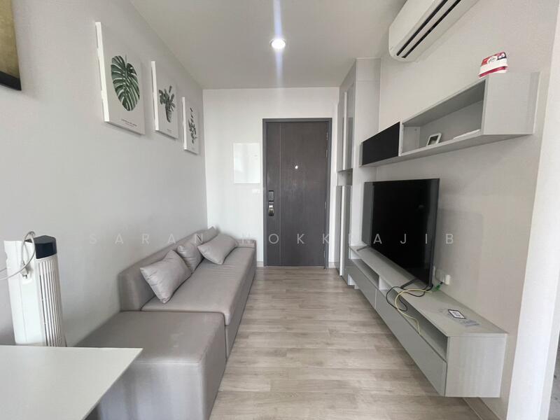 Niche Pride Taopoon-Interchange, Bangkok