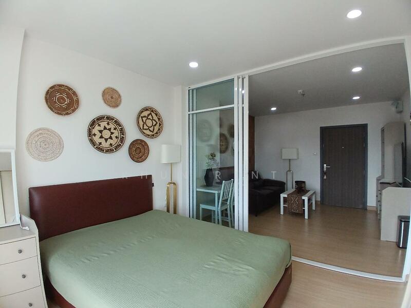 Supalai Veranda Ramkhamhaeng, Bangkok