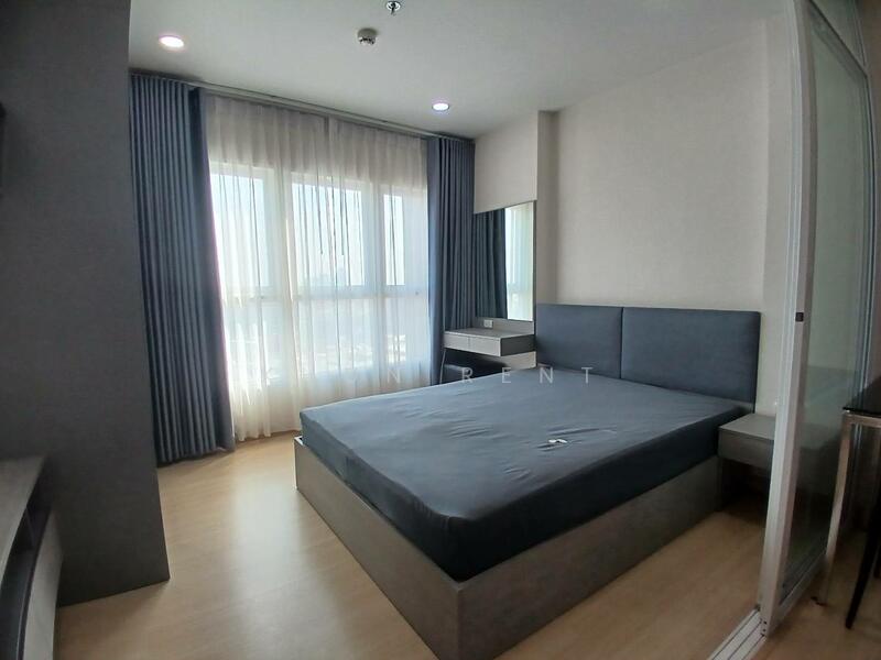 Supalai Veranda Ramkhamhaeng, Bangkok