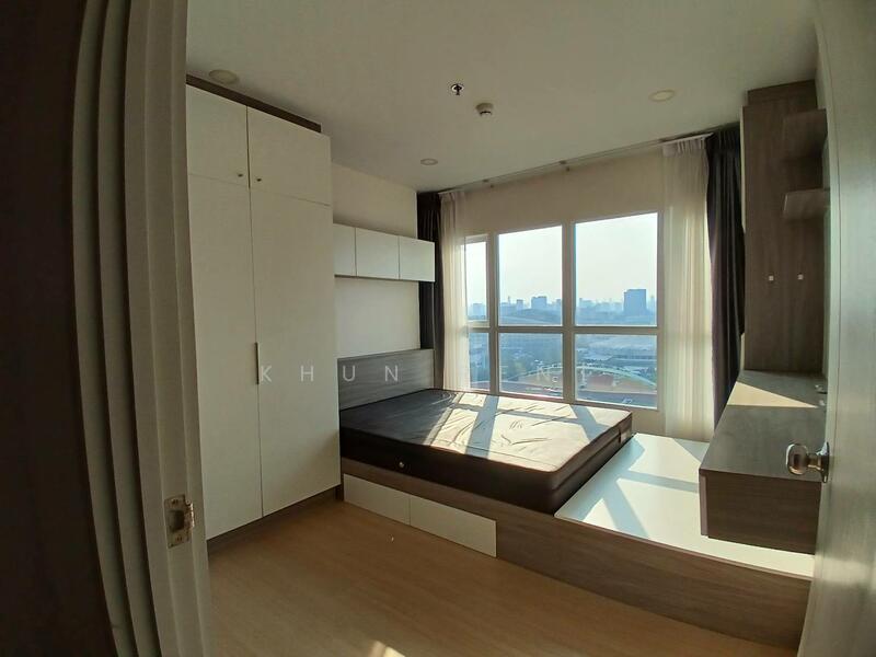 Supalai Veranda Ramkhamhaeng, Bangkok