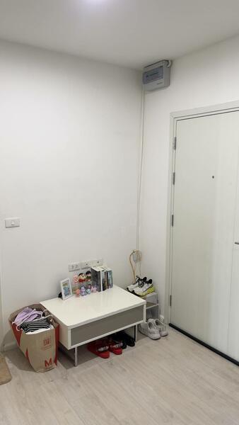 Aspire Sathorn-Thapra, Bangkok