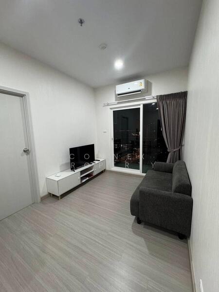 Supalai Loft Sathorn-Ratchaphruek, Bangkok