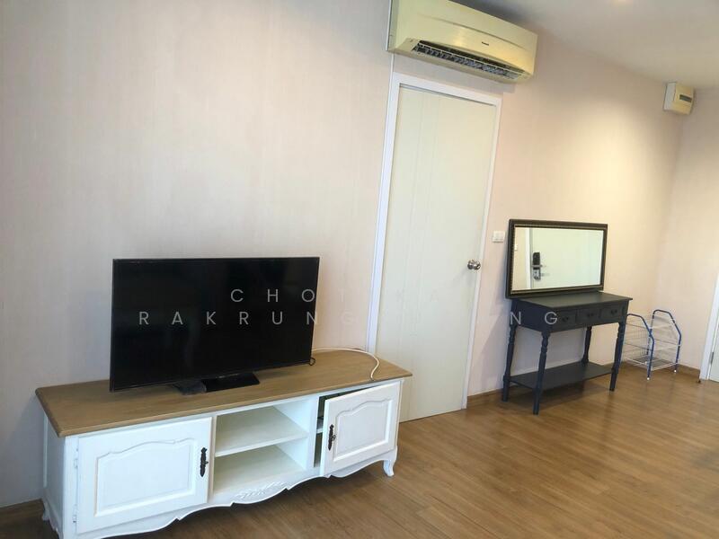 The Tree Interchange, Bangkok