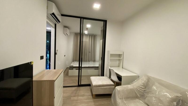 Chapter One All Ramintra, Bangkok