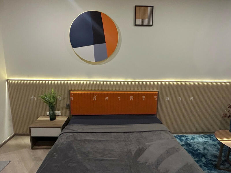 The Base Saphanmai, Bangkok