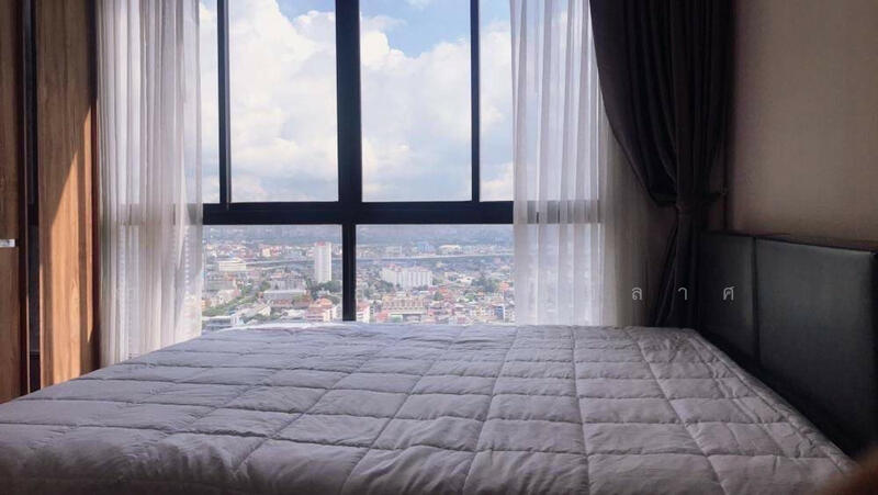 The Tree Interchange, Bangkok