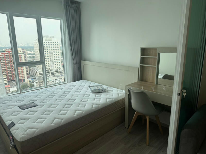 Regent Home Bangna, Bangkok