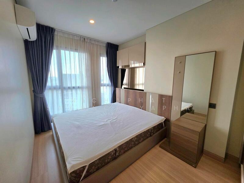 Lumpini Suite Dindaeng-Ratchaprarop, Bangkok