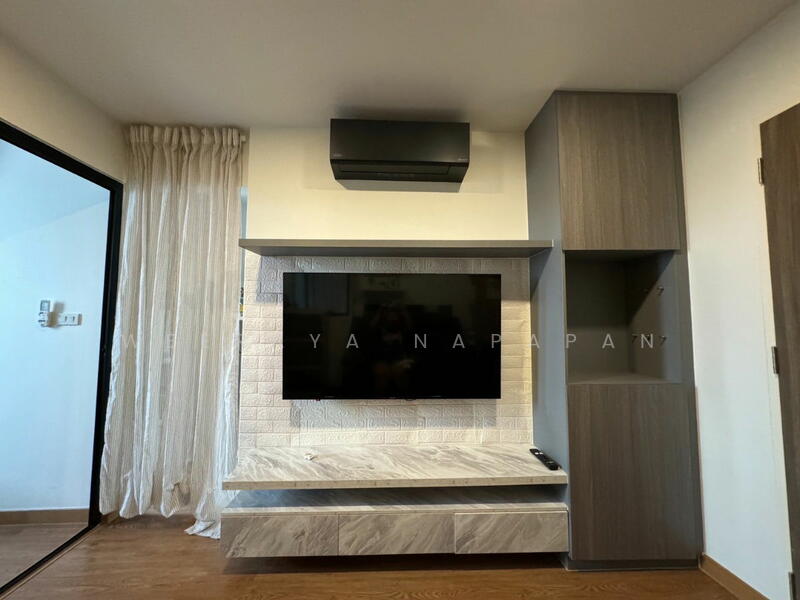 Magnix Ramintra 21, Bangkok