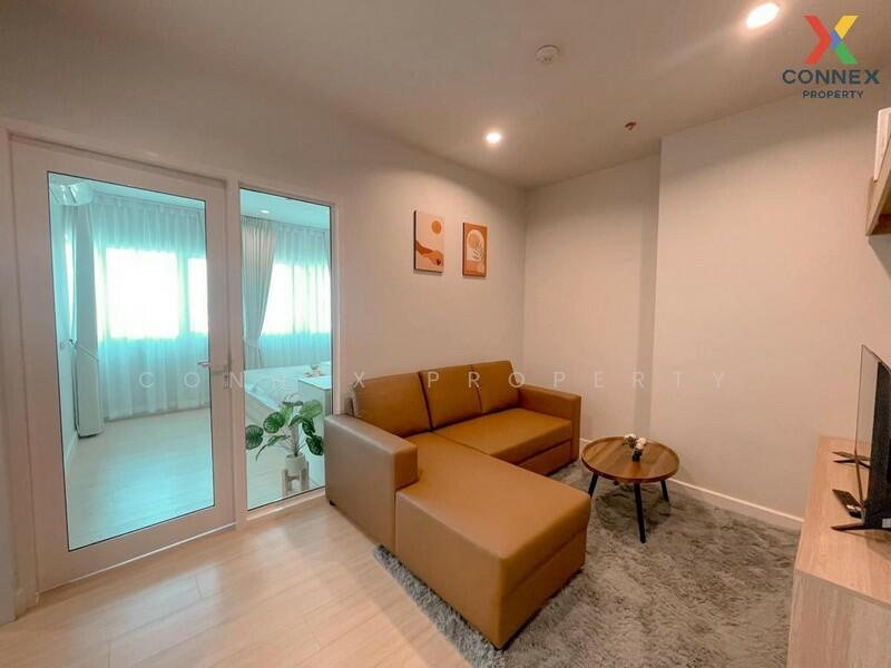 Metro Sky Wutthakat, Bangkok