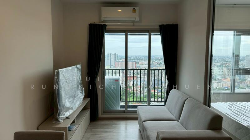 Niche Mono Ramkhamhaeng, Bangkok