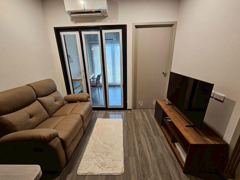 IDEO Ramkamhaeng Lamsali Station, Bangkok