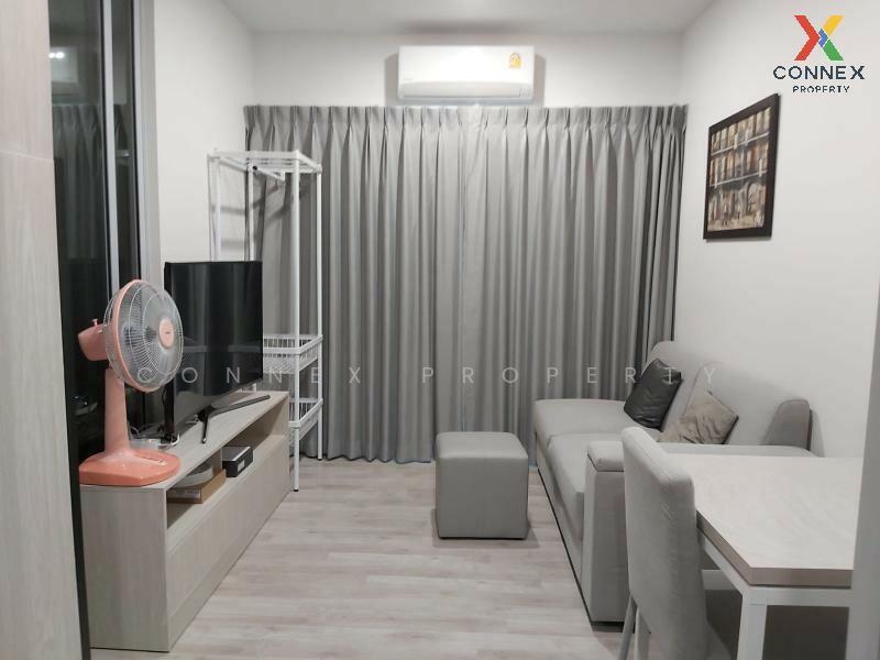 Niche Mono Ramkhamhaeng, Bangkok