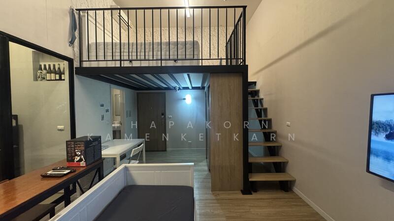 Blossom Condo @ Fashion Beyond, Bangkok