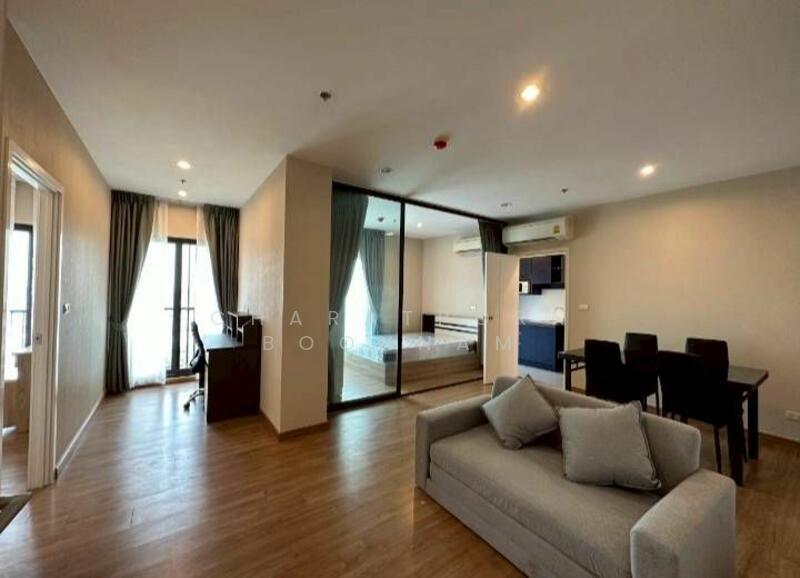 The Tree Rio Bang-Aor Station, Bangkok