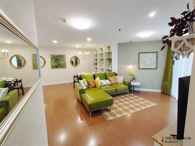 Belle Grand Rama 9, Bangkok