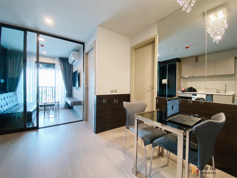 Life Ladprao, Bangkok