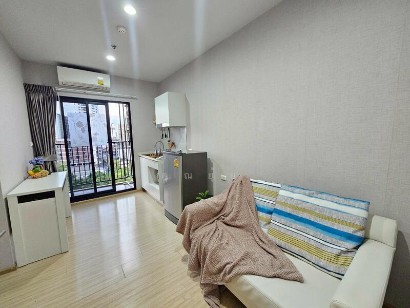 Plum Condo Pinklao Station, Bangkok