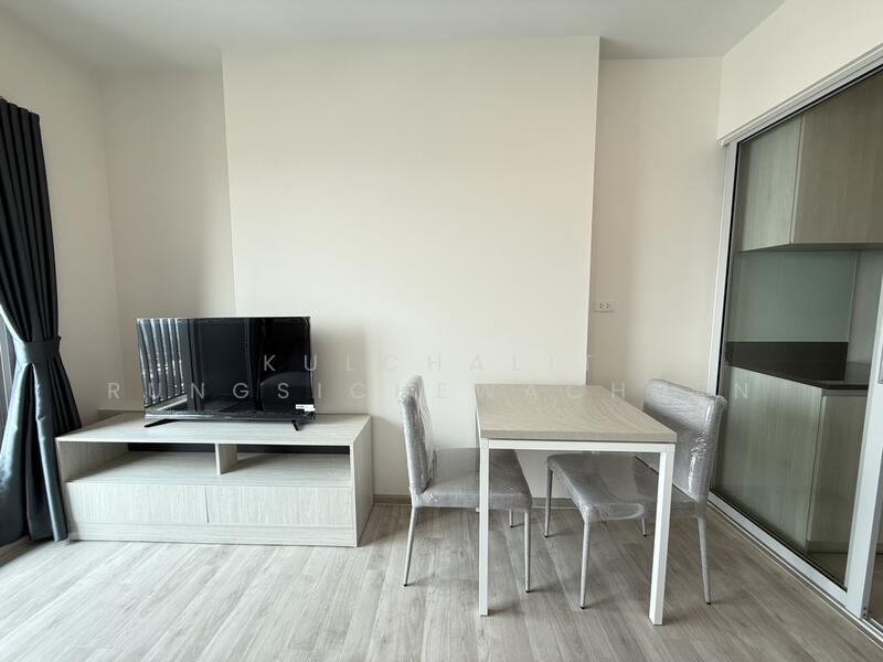 Niche Mono Ramkhamhaeng, Bangkok