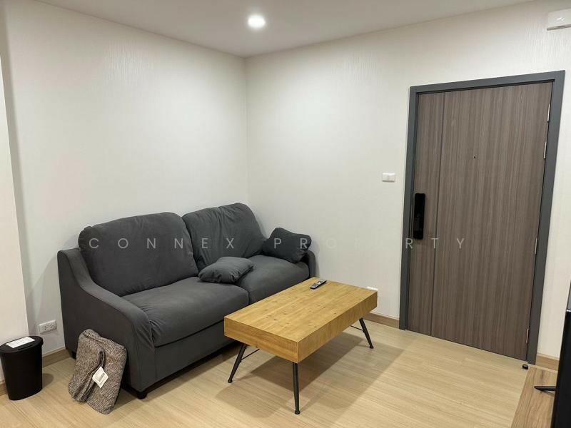 Supalai Veranda Phasi Charoen Station, Bangkok