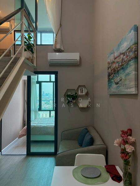 Metro Sky Bang Son Interchange (Prachachuen), Bangkok