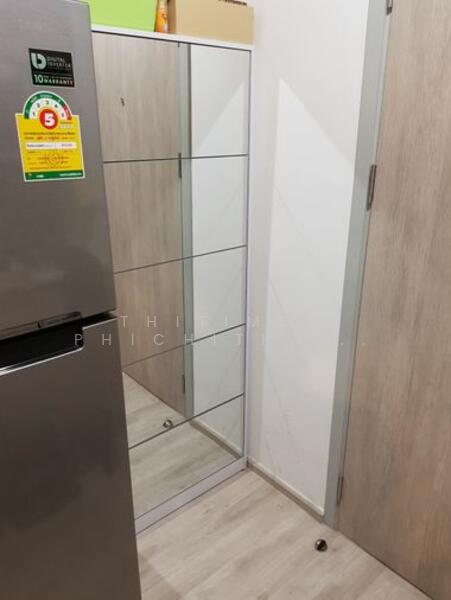 IDEO Mobi Charan Interchange, Bangkok